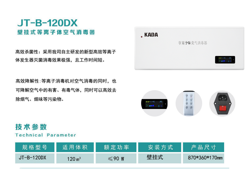 微信圖片_20250519153555 微信圖片_20250519153555